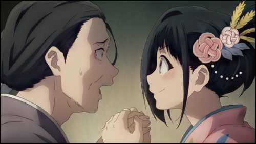 Nijusseiki Denki Mokuroku