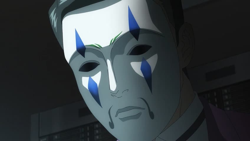Liar Game
