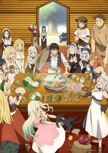 Isekai Nonbiri Nouka Season 2